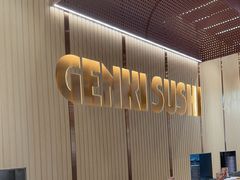 -元气寿司(金光华店)