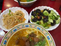 -金杨拉面王小吃面馆·牛三宝面·红烧牛肉粉