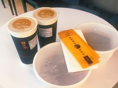 -湊湊火锅·茶憩(东城万达店)