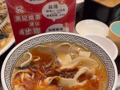 -萧记三鲜烩面(瑞达路店)