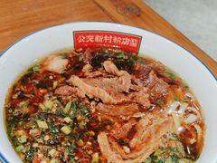 -公交新村粉店(赤岗冲店)