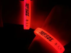 -MAO Livehouse(杭州店)