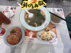 -苏晓玥·江南小吃(深圳北站店)