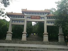 -青州市云门山风景区