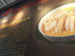 -林氏沙茶面·闽南必尝小吃(福建路店)