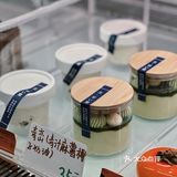 福州宝龙！日式甜品简直了……