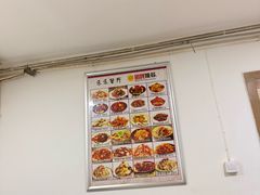 -乐乐餐厅(湘子庙街店)