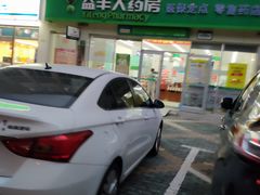 -全家便利店(江湾镇站店)