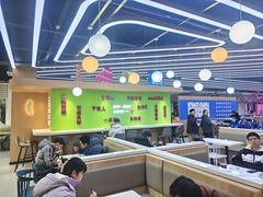 -北京化工大学(东校区)