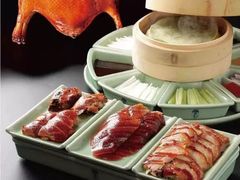羲和烤鸭-羲和雅苑•北京烤鸭(吴中路万象城店)