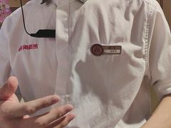-海底捞火锅(南山京基百纳店)