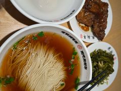 -朱新年·苏式汤团·面点(北寺塔店)