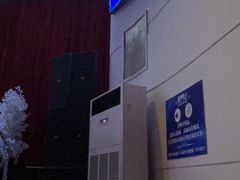 -南风大剧院莎梦二人转剧场