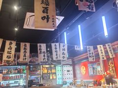 -老北京胡同味道二荤铺(酒仙桥店)