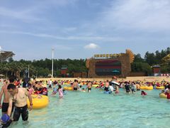 -武汉玛雅海滩水公园