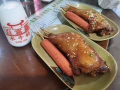 -百富露(跃龙北路店)