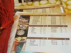 菜单-香港鸳鸯王(西湖路店)