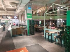 大堂-酷味乐智选餐厅(斜土路店)