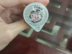 -全家便利店(法华寺街店)