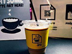 -JPG coffee(广州体育西店)