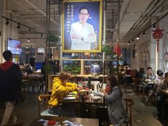 大堂-马家烧麦(中街店)