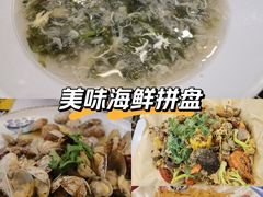 -老东镇啤酒屋海鲜加工·蒸汽海鲜·海鲜烧烤(台东店)