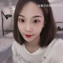-YIMEI ART半永久纹眉·野生眉