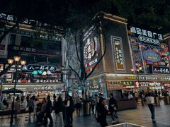 -八一好吃街·高品美食广场