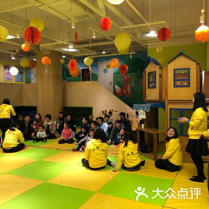 辫豆haba儿童馆·逻辑思维