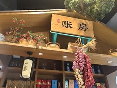 -呷湘厨·鱼汤捞饭·剁椒鱼头·湘菜(国家会展中心店)