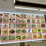 来连云港吃海鲜推荐豪爵！！！