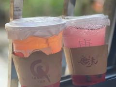 莓雾-唐沫茶兮(首山店)