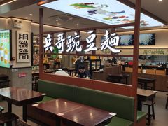 -茂业天地(华强北店)