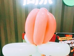 -周沫西餐厅(北京路广百百货店)