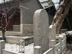 -泉乐坊步行街(烟酒特产平价超市店)