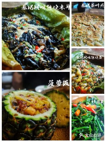 告庄打卡三天吃了两次的宝藏餐厅     在之前来过告