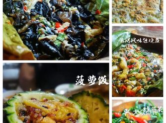 告庄打卡三天吃了两次的宝藏餐厅     在之前来过告