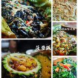 吃货必恰美食❗