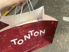 -TonTon(永康路店)