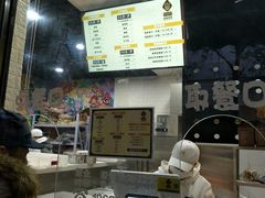 -星星奶冰·汤圆刨冰(甘肃路店)
