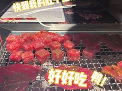 -小财盆地桌烤肉
