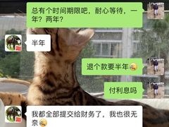 -松声马术俱乐部