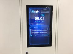-懒人Club运动健身·运动康复·私教(三迪中心店)
