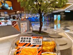 -君之狮子山·轻糖烘焙(松江印象城店)