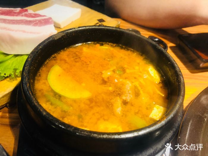 贵家炭火烤肉(189弄购物中心店)肥牛大酱汤图片