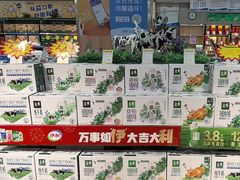 -世纪联华超市(三墩店)