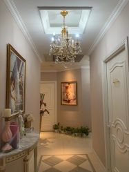 -蕾蕾美颜美容美体