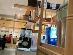 -温野菜涮涮锅(曲江大悦城店)