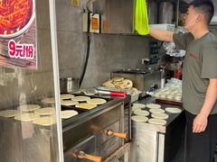 -刘小武·锅魁(总店)