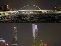 -珠江夜游广州塔·中大码头